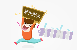 熱烈慶祝紹興高勁金屬制品有限公司網(wǎng)站正式上線(xiàn)！